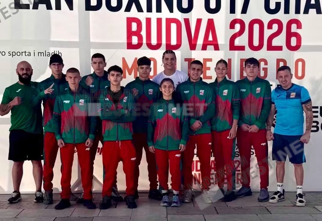 Кърджалиец представя България на европейското по бокс в Будва