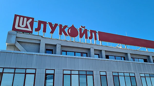 Още четири месеца за „Лукойл“ в България – Лондон удължи санкционния лиценз