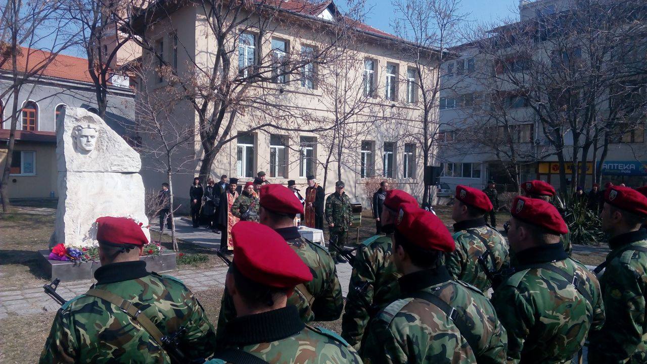 Възпоменателен митинг по повод 144 г. от обесването на Левски