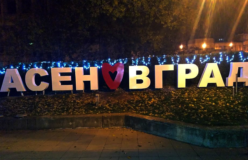 Снимка