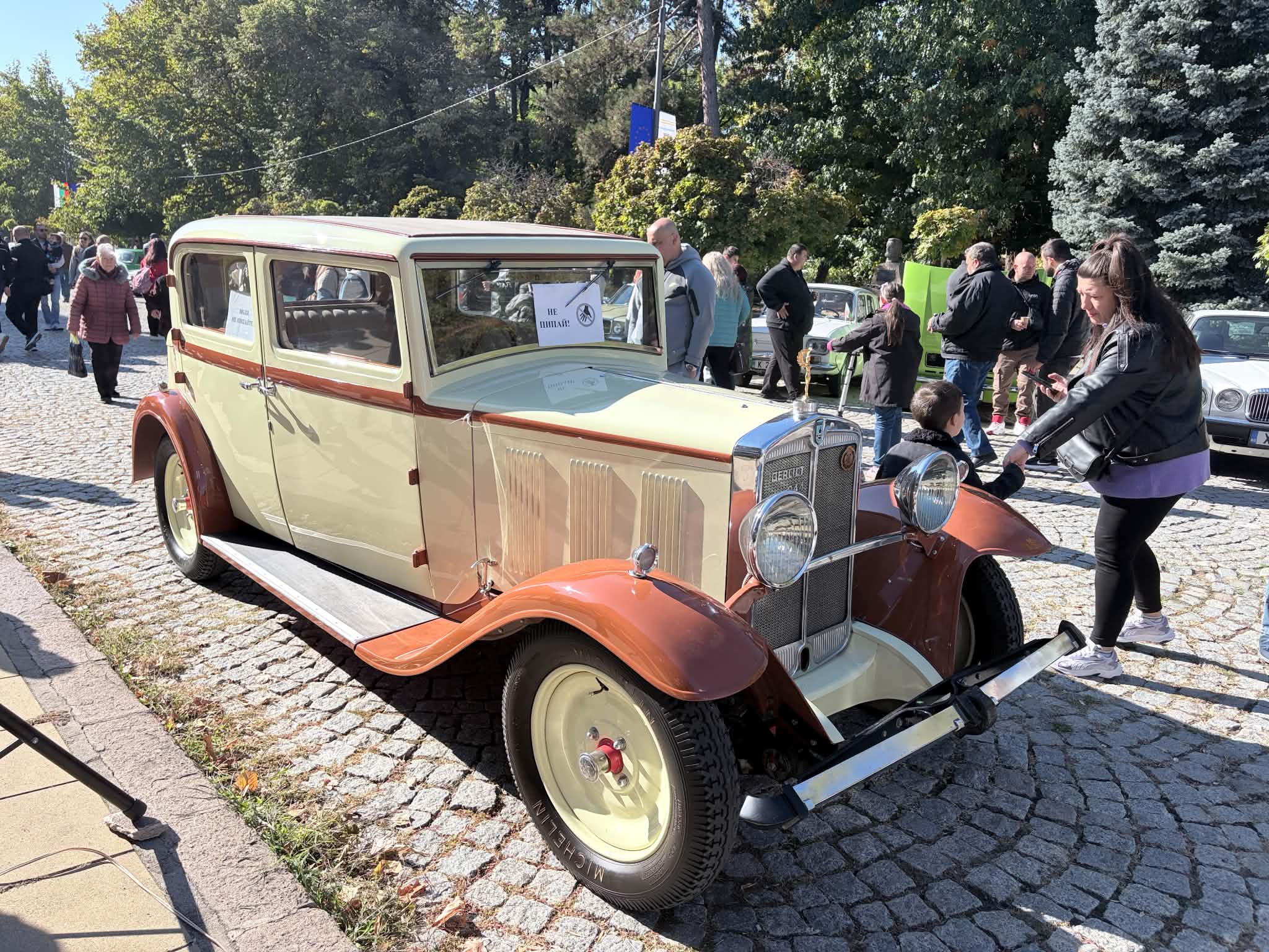 Класически автомобил "Берлет" от 1922г., представен на тазгодишния ретро парад в Кърджали