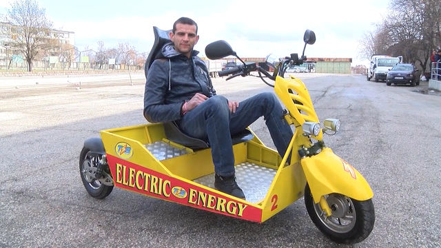 Хасковлия произвежда електрически триколки
