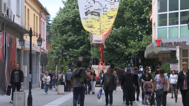 Улица на буквите за втора година в Хасково