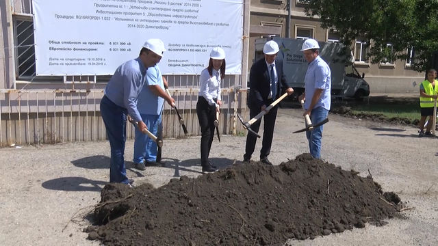 С 6 млн. лв. обновяват изцяло дворовете на 6 училища в Димитровград