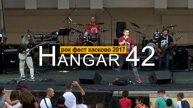 HANGAR 42