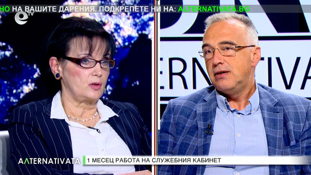 За ваксинационните паспорти и принудителното ваксиниране -  Алтернативата  със Светла Петрова
