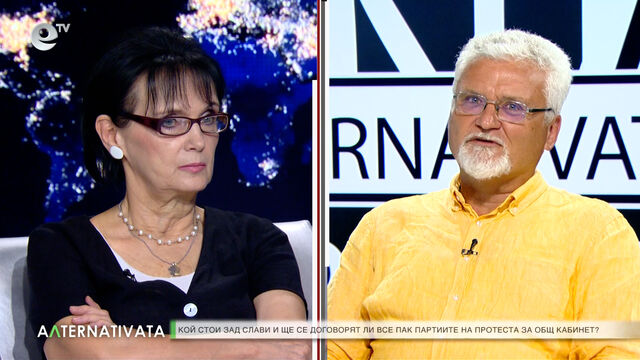 Кой стои зад Слави? - Алтернативата със Светла Петрова