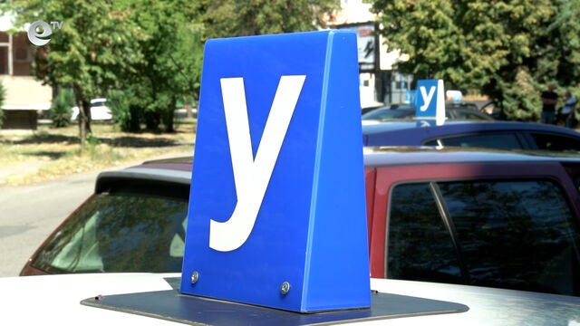 Планират промени при обучението на кандидат-шофьорите